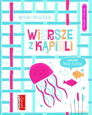 Wiersze Z Kąpieli Wierszem Napisane - Jarosław Mikołajewski [KSIĄŻKA]