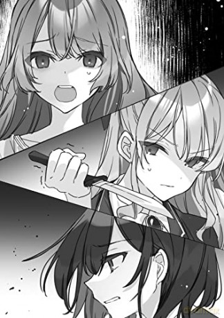 I'm in Love with the Villainess: She's so Cheeky for a Commoner (Light Novel) Vol. 1 - Inori [KSIĄŻKA]