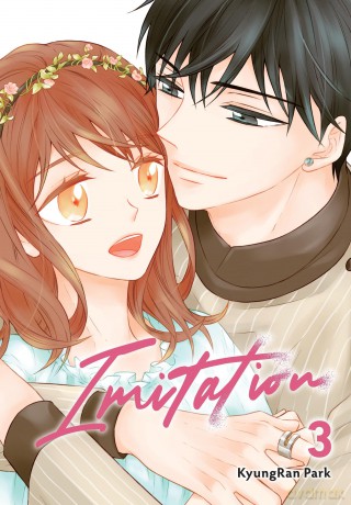 Imitation, Vol. 3: Volume 3 (IMITATION GN) - Kyungran Park [KOMIKS]