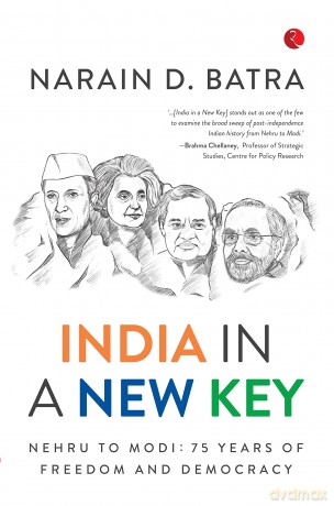India In A New Key - Narain D. Batra [KSIĄŻKA]