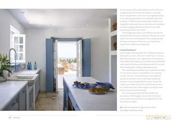Interior Style: Coastal: 1 - Jena Quinn [KSIĄŻKA]