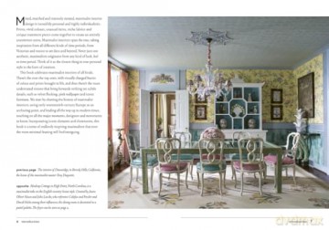 Interior Style: Maximalism: 2 - Kristen Bateman [KSIĄŻKA]