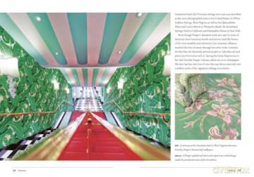 Interior Style: Maximalism: 2 - Kristen Bateman [KSIĄŻKA]