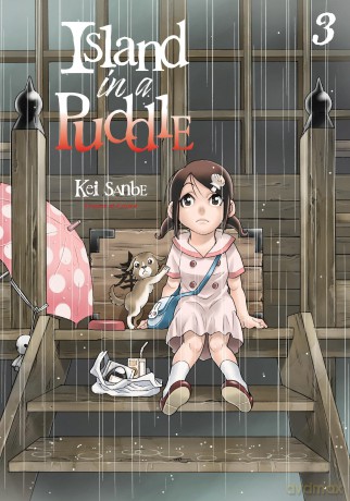 Island in a Puddle 3 (ISLAND IN A PUDDLE GN) - Kei Sanbe [KOMIKS]
