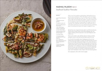 Jang: The Soul of Korean Cooking (More than 60 Recipes Featuring Gochujang, Doenjang, and Ganjang) - Joshua David Stein M [KSIĄŻKA]