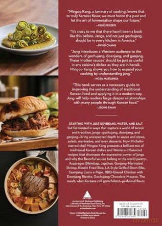 Jang: The Soul of Korean Cooking (More than 60 Recipes Featuring Gochujang, Doenjang, and Ganjang) - Joshua David Stein M [KSIĄŻKA]