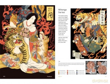 Japanese Illustration (Japanese Visual) - Sendpoints [KSIĄŻKA]