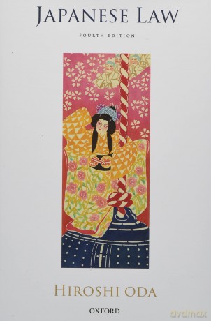 Japanese Law [KSIĄŻKA]
