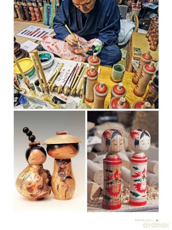 Japanese Mingei Folk Crafts: An Illustrated Guide to the Folk Arts and Artisans of Japan - Manami Okazaki [KSIĄŻKA]