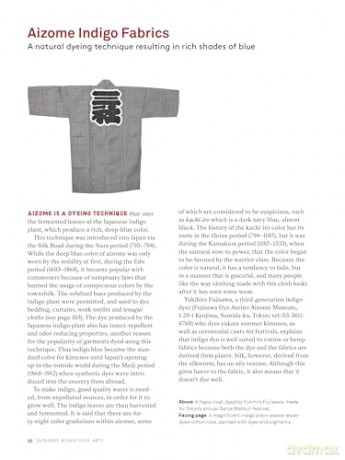 Japanese Mingei Folk Crafts: An Illustrated Guide to the Folk Arts and Artisans of Japan - Manami Okazaki [KSIĄŻKA]