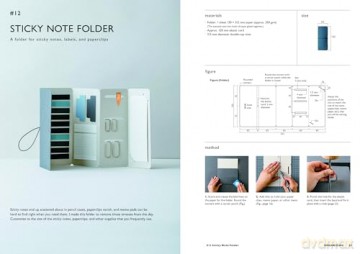 Japanese Paper Craft: A Guide to Making Your Own Books, Notepads, and Keepsakes - Aya Nagaoka [KSIĄŻKA]