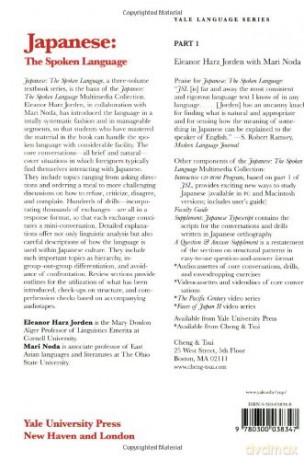 Japanese, The Spoken Language - Part 1 (Yale Language Series) - Eleanor Harz Jorden [KSIĄŻKA]