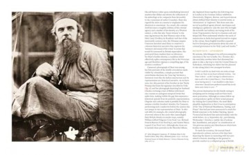 Julia Margaret Cameron: The Colonial Shadows of Victorian Photography - Jeff Rosen [KSIĄŻKA]