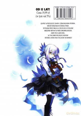 Pandora Hearts (Tom 8) - Jun Mochizuki [KOMIKS]