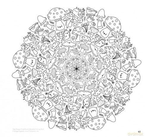 Kawaii Mandala Coloring Book: 32 Super Cute Designs that Bring Joy and Happiness - Dani Banani [KSIĄŻKA]