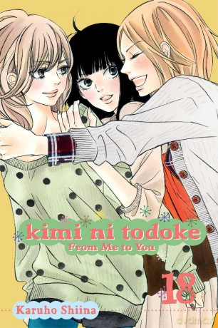 Kimi ni Todoke: From Me to You, Vol. 18 (Volume 18) - Karuho Shiina [KSIĄŻKA]
