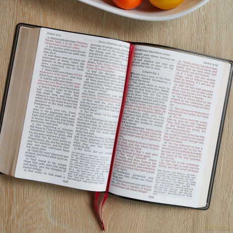KJV Holy Bible: Super Giant Print with 43,000 Cross References, Burgundy Leather-look, Red Letter, Comfort Print: King James Version: Holy Bible, King James Version [KSIĄŻKA]