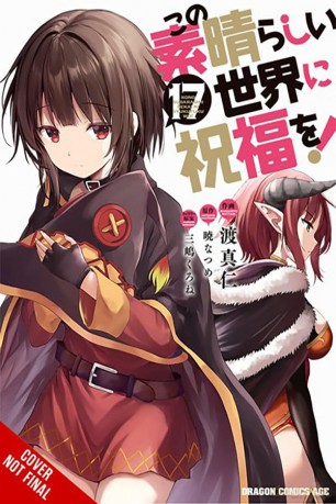 Konosuba: God's Blessing on This Wonderful World!, Vol. 17 (manga): Volume 17 (KONOSUBA GOD BLESSING WONDERFUL WORLD GN) - Akatsuki [KSIĄŻKA]