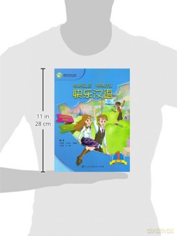 Kuaile Hanyu vol.1 - Student s Book [KSIĄŻKA]