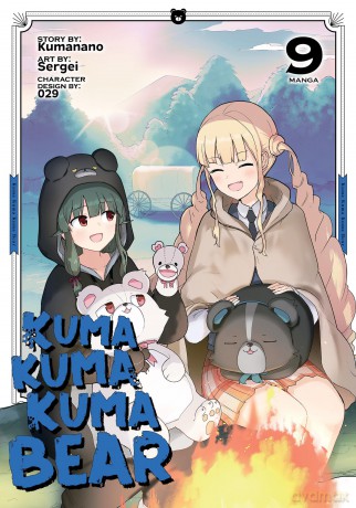 Kuma Kuma Kuma Bear (Manga) Vol. 9 - Kumanano [KSIĄŻKA]