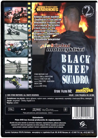 Piekielni Motocykliści [DVD]