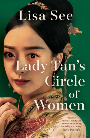 Lady Tan's Circle Of Women - Lisa See [KSIĄŻKA]
