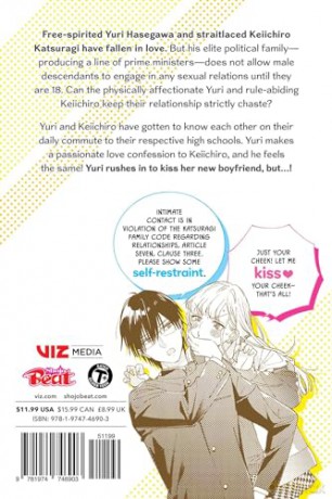 Let's Do It Already!, Vol. 1: Volume 1 - Aki Kusaka [KSIĄŻKA]