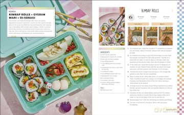 Let's Make Some Lunch: Recipes Made with Love for Everyone: A Cookbook - Woo Sulhee Jessica [KSIĄŻKA]
