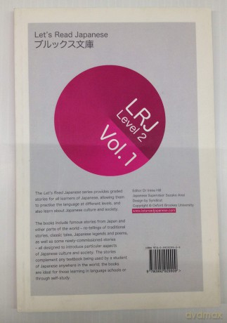 Let's Read Japanese: Volume 2, Number 1 [KSIĄŻKA]