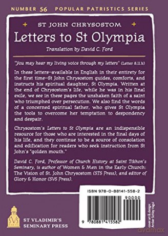 Letters to Saint Olympia (56) (Popular Patristics) - Saint Jo Chrysostom [KSIĄŻKA]