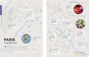 Lonely Planet Experience France (Travel Guide) [KSIĄŻKA]