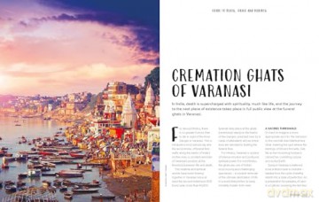 Lonely Planet's Guide to Death, Grief and Rebirth: 1 - Lonely Planet [KSIĄŻKA]