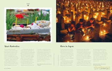 Lonely Planet's Guide to Death, Grief and Rebirth: 1 - Lonely Planet [KSIĄŻKA]