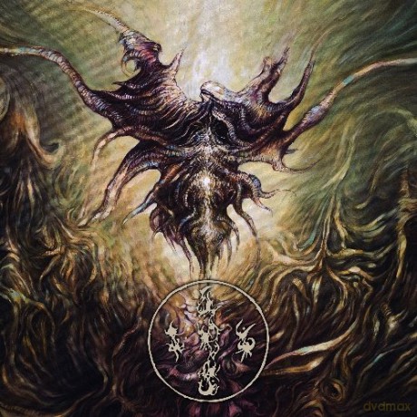 Aevangelist: Omen Ex Simulacra [CD]