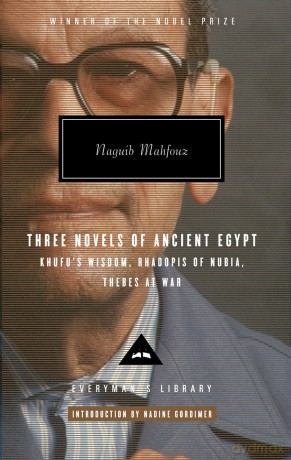 Mahfouz Trilogy Three Novels of Ancient Egypt (Everyman's Library CLASSICS) - Naguib Mahfouz [KSIĄŻKA]