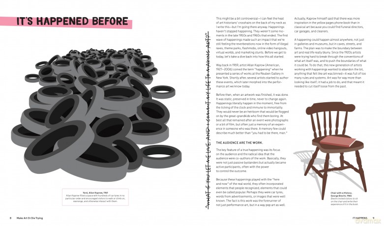 Make Art or Die Trying: The Only Art Book You'll Ever Need If You Want to Make Art That Changes the World - Stuart Semple [KSIĄŻKA]