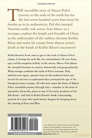 Marco Polo: Journey to the End of the Earth - Robin Brown [KSIĄŻKA]