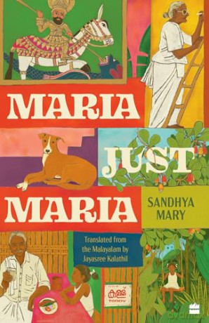 Maria, Just Maria - Sandhya Mary [KSIĄŻKA]