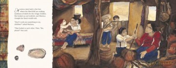 Mariana and the Merchild - Caroline Pitcher [KSIĄŻKA]