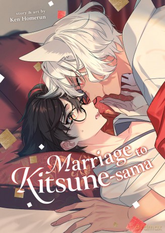 Marriage to Kitsune-sama - Ken Homerun [KOMIKS]
