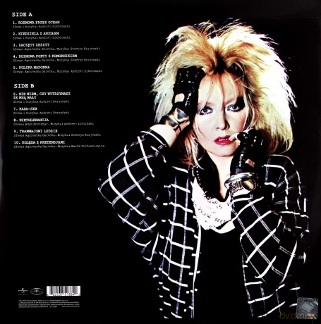 Maryla Rodowicz: Polska Madonna [WINYL]