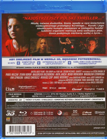 Ostra Randka 3D [Blu-Ray 3D]