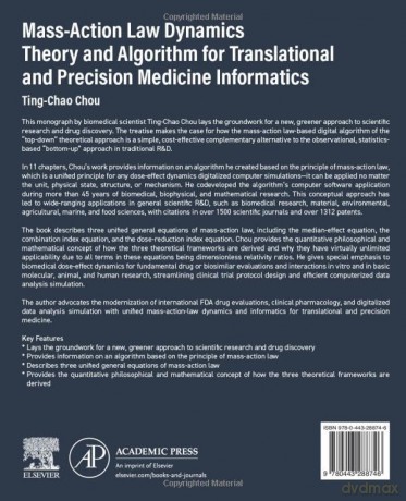 Mass-Action Law Dynamics Theory and Algorithm for Translational and Precision Medicine Informatics - Ting-Chao Chou [KSIĄŻKA]