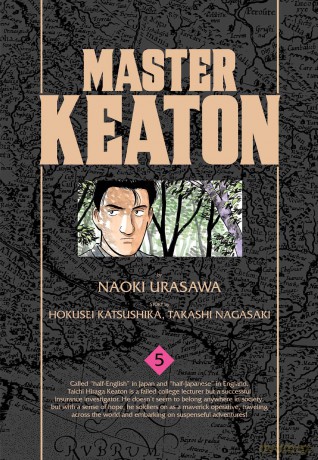Master Keaton, Vol. 5: Volume 5 - Naoki Urasawa [KSIĄŻKA]