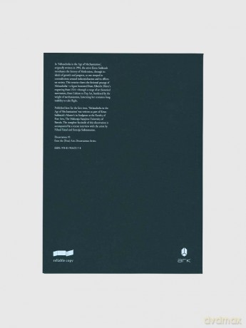 Melancholia in the Age of Mechanization - K. Subbaiah [KSIĄŻKA]