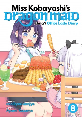 Miss Kobayashi's Dragon Maid: Elma's Office Lady Diary Vol. 8 - Coolkyousinnjya [KSIĄŻKA]