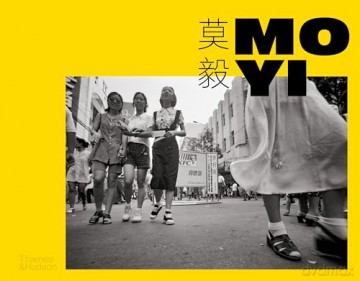 Mo Yi: Selected Photographs 1988-2003 [KSIĄŻKA]