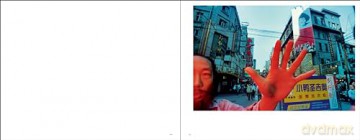 Mo Yi: Selected Photographs 1988-2003 [KSIĄŻKA]