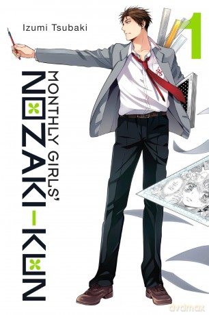 Monthly Girls' Nozaki-kun, Vol. 1 (MONTHLY GIRLS NOZAKI KUN GN) - Izumi Tsubaki [KOMIKS]