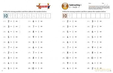 My Book of Simple Subtraction (Revised Edition) [KSIĄŻKA]